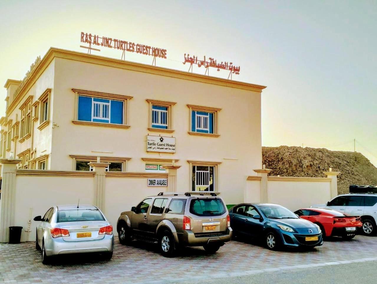 Turtle Guest House Sur Exterior photo