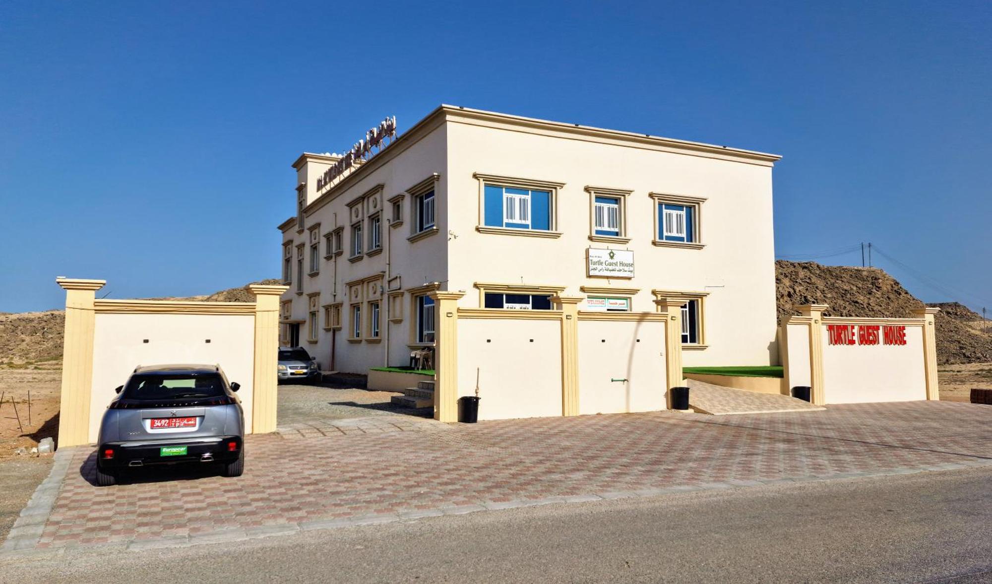 Turtle Guest House Sur Exterior photo